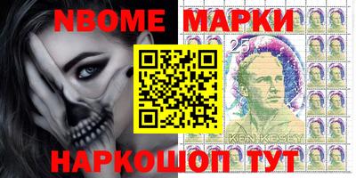кокаин перу Чапаевск
