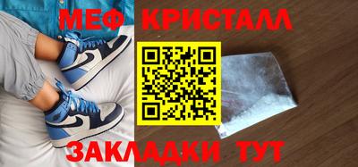 кокаин перу Чапаевск