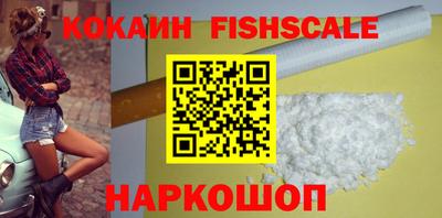 меф Чебоксары