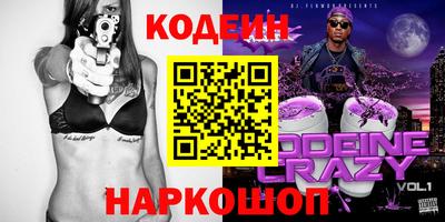 меф Чебоксары