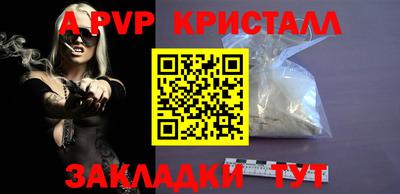 mdma Чебаркуль