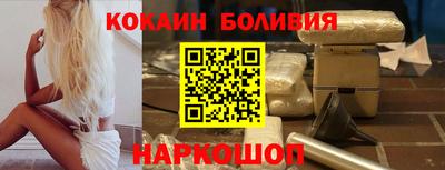 меф Чебоксары