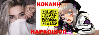 меф Чебоксары
