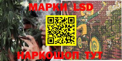 mdma Чебаркуль