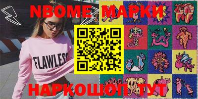 mdma Чебаркуль