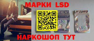 mdma Чебаркуль