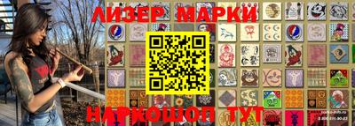 mdma Чебаркуль