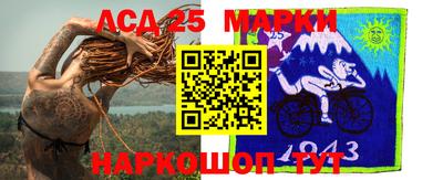 mdma Чебаркуль