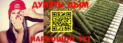 mdma Чебаркуль