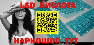 меф Чебоксары