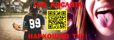 mdma Чебаркуль