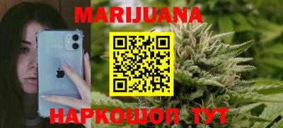 меф Чебоксары
