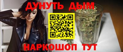 меф Чебоксары