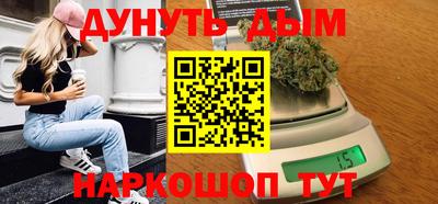 меф Чебоксары