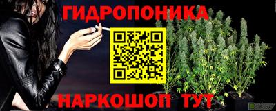 кокаин перу Чапаевск