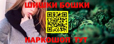 кокаин перу Чапаевск