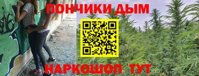 меф Чебоксары