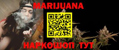 кокаин перу Чапаевск