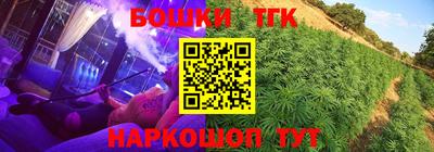 кокаин перу Чапаевск