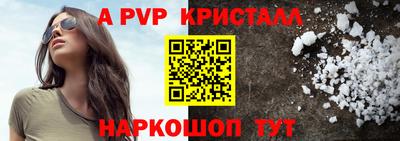 mdma Чебаркуль