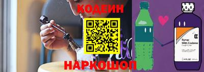 кокаин перу Чапаевск