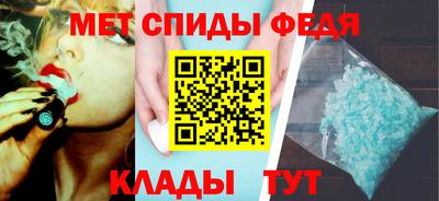 кокаин перу Чапаевск
