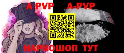 mdma Чебаркуль