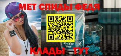 кокаин перу Чапаевск