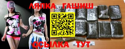 кокаин перу Чапаевск