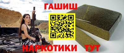 mdma Чебаркуль