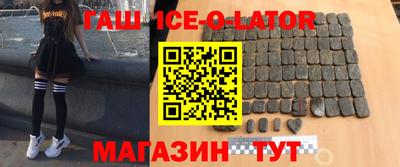 mdma Чебаркуль