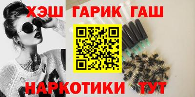 меф Чебоксары