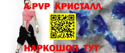 mdma Чебаркуль